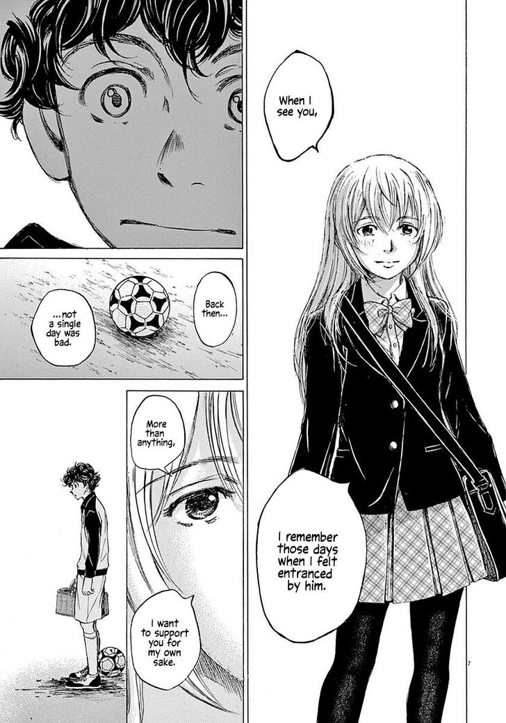 Ao Ashi, Chapter 28 image 07